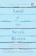 Sanjeev Sanyal Land of the Seven Rivers 1