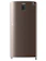 Samsung RR21A2C2XDX/HL, Luxe Brown, Digi-Touch Cool 1