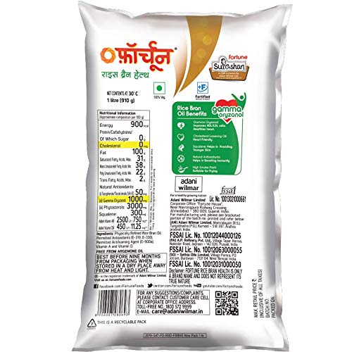 Rice Bran Health Oil 2