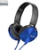 Sony MDR-XB450 1