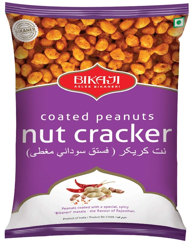 Spicy Coated Nut Cracker 1