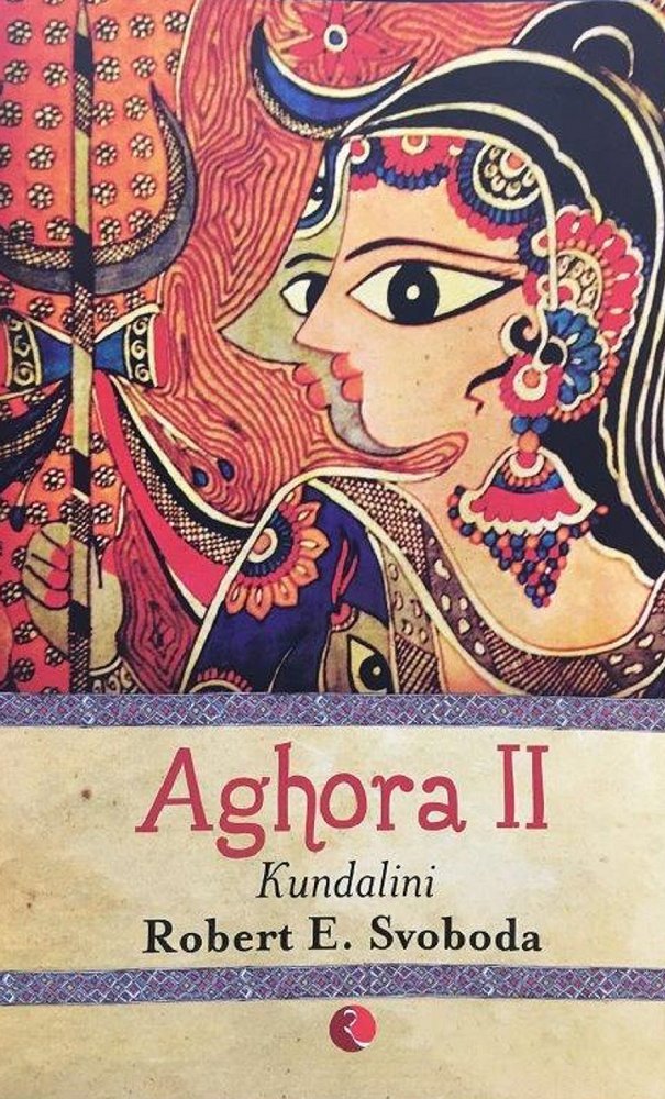 Aghora II: Kundalini 1