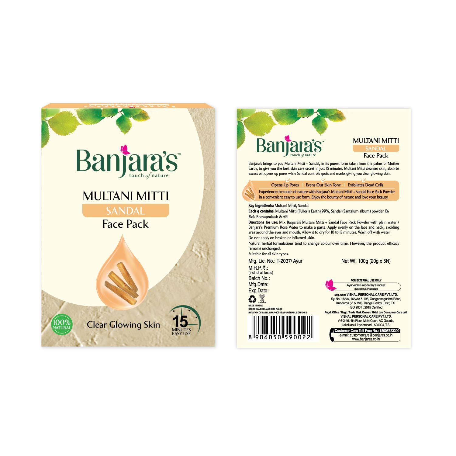 Multani Mitti Sandalwood Face Pack 1