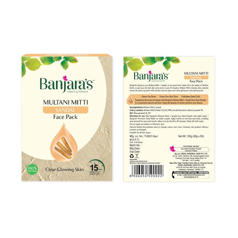 Multani Mitti Sandalwood Face Pack 1