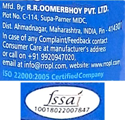 Refined Groundnut Oil 3