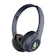 JBL Infinity by Harman Glide 510 1