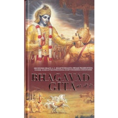 Bhagavad Gita