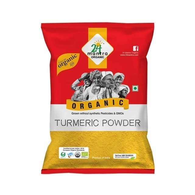 Organic Turmeric Powder, 200g 1